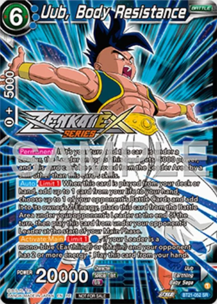 Uub, Body Resistance (Event Pack 16)