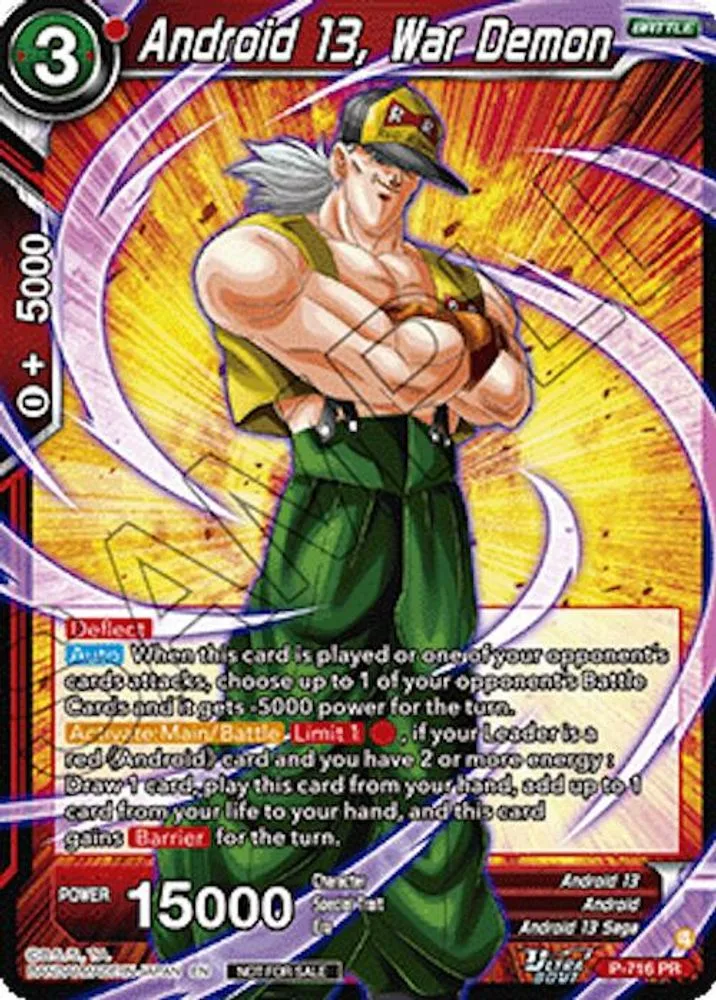 Android 13, War Demon