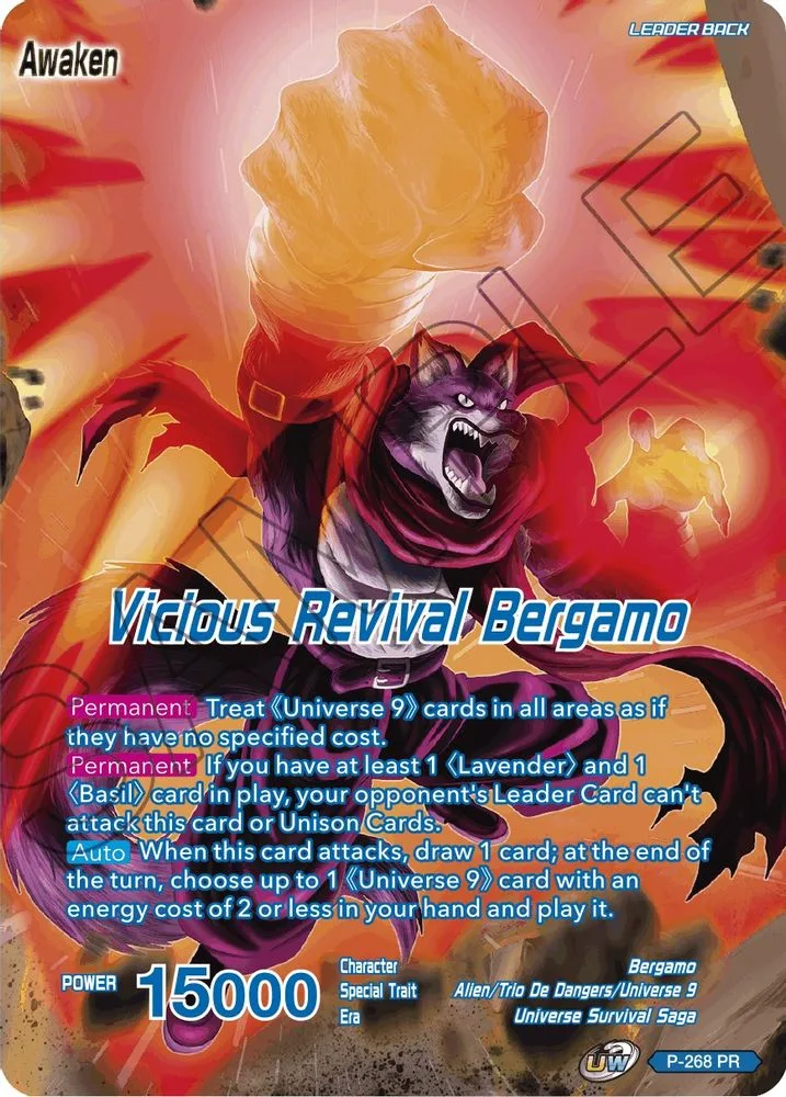 Bergamo // Vicious Revival Bergamo (Vicious Rejuvenation Revival Pack)