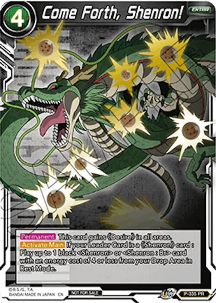 Come Forth, Shenron! (Championship Pack 2021 Vol.2)
