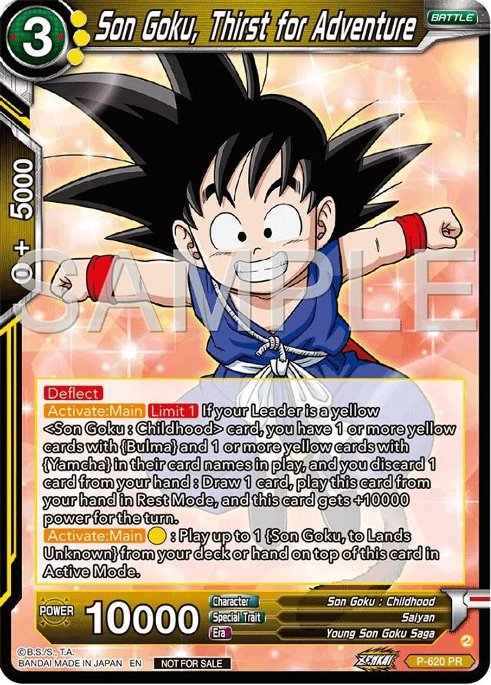 Son Goku, Thirst for Adventure (Deluxe Pack 2024 Vol.2)