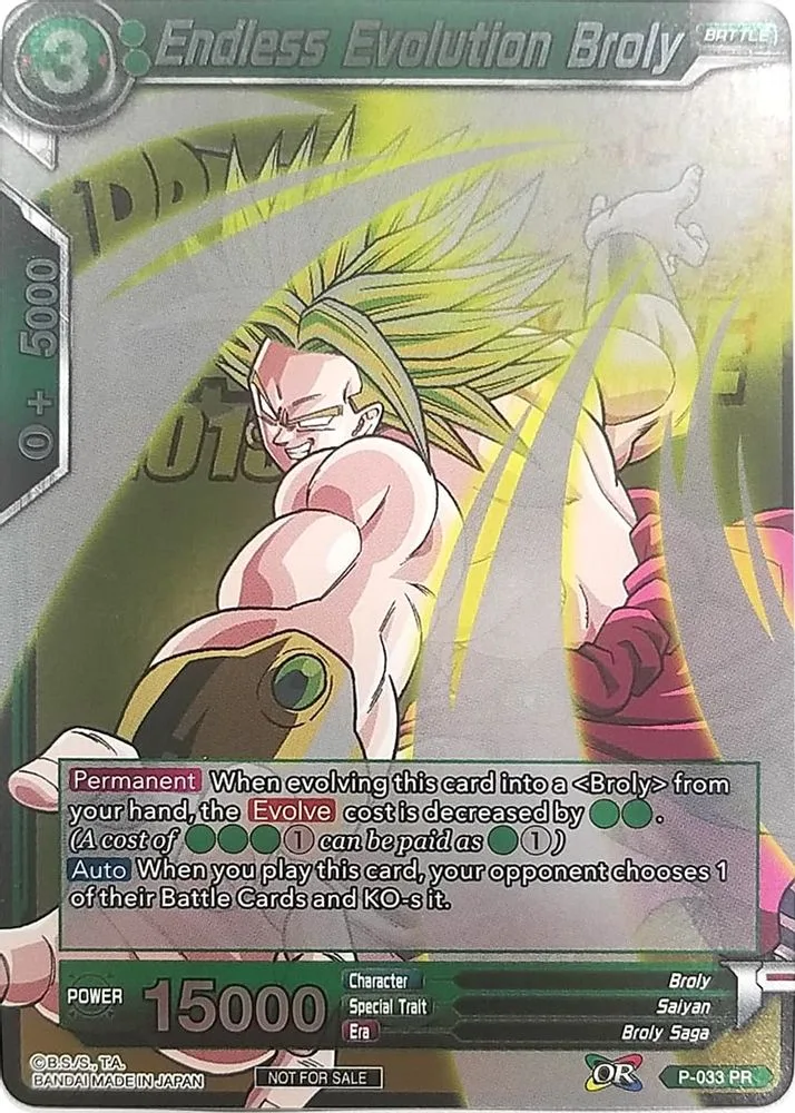 Endless Evolution Broly (Metallic Foil · Event Pack 2018)
