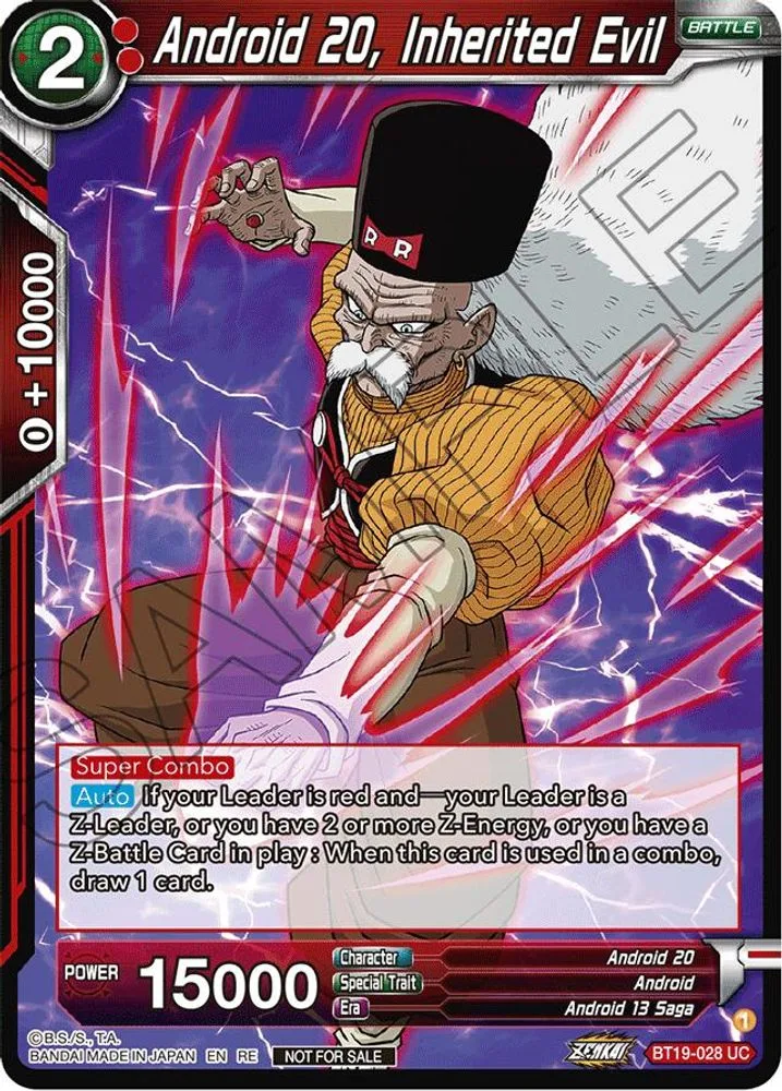 Android 20, Inherited Evil (Deluxe Pack 2024 Vol.1)