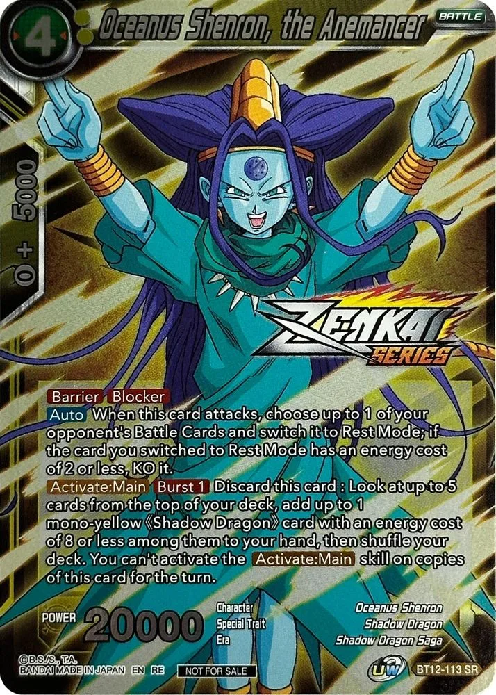 Oceanus Shenron, the Anemancer (Zenkai Series)