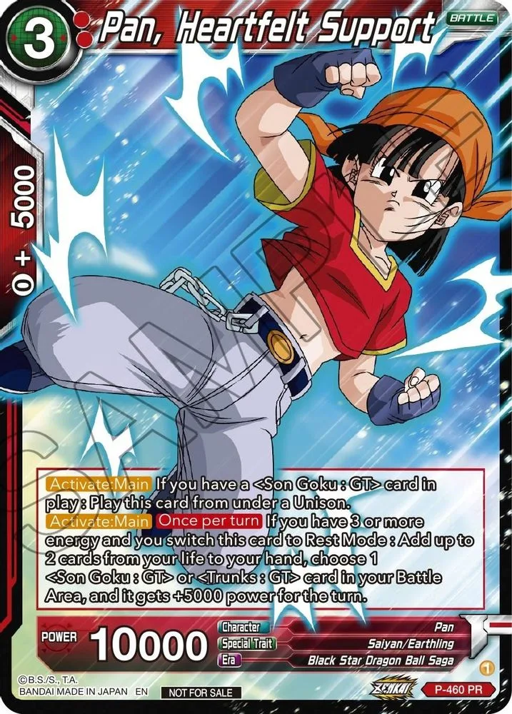 Pan, Heartfelt Support (Z03 Dash Pack)