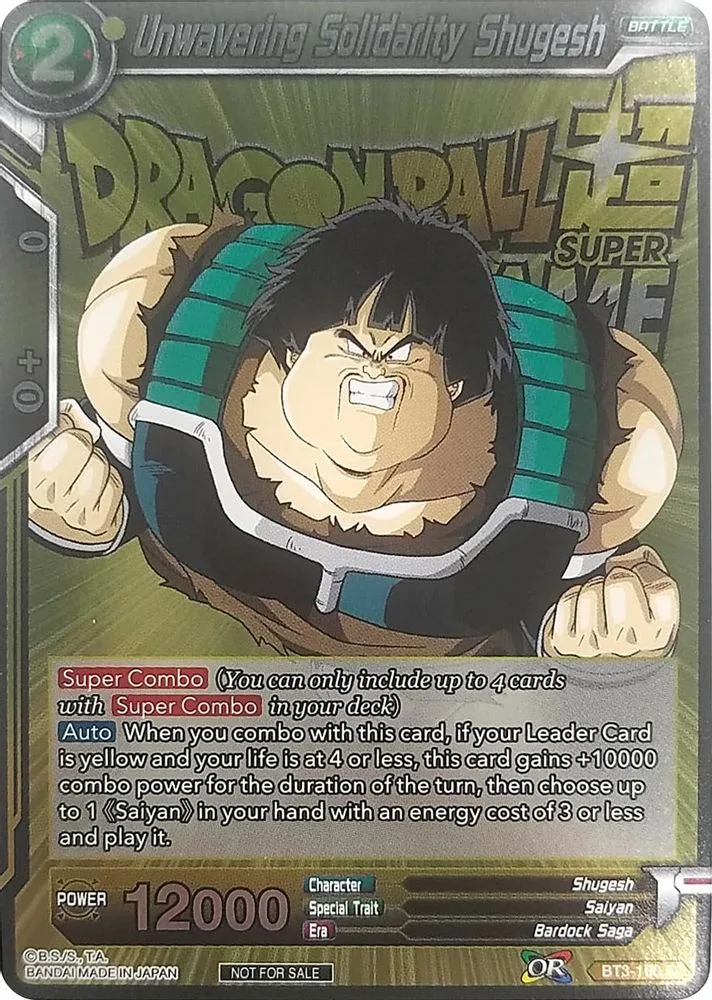 Unwavering Solidarity Shugesh (Metallic Foil) (Event Pack 2018)