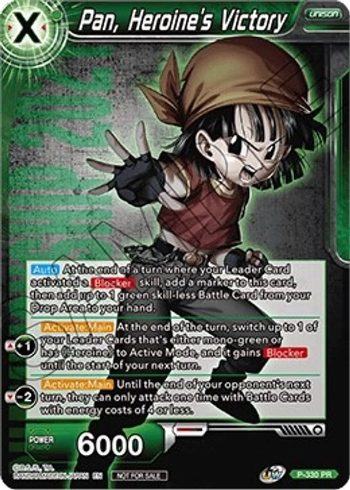 Pan, Heroine's Victory (Championship Pack 2021 Vol.1)