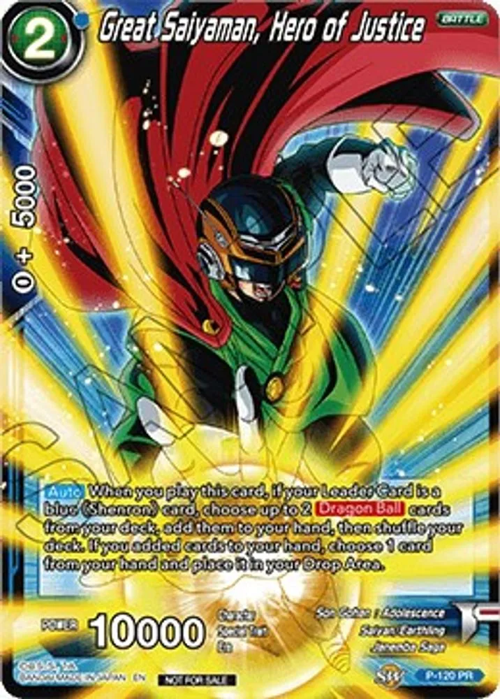 Great Saiyaman, Hero of Justice (Power Booster)