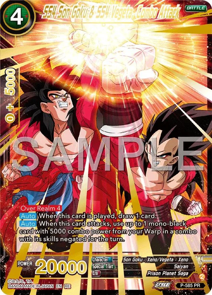 SS4 Son Goku & SS4 Vegeta, Combo Attack (Premium Anniversary Box 2025)