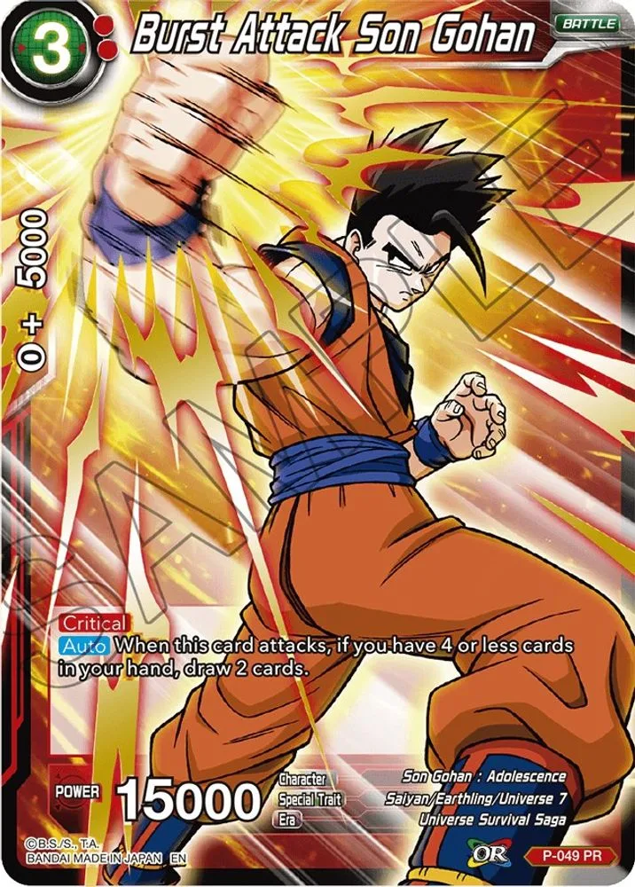 Burst Attack Son Gohan (Alternate Art)
