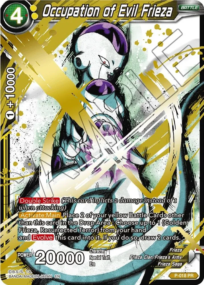 Occupation of Evil Frieza (Alternate Art)