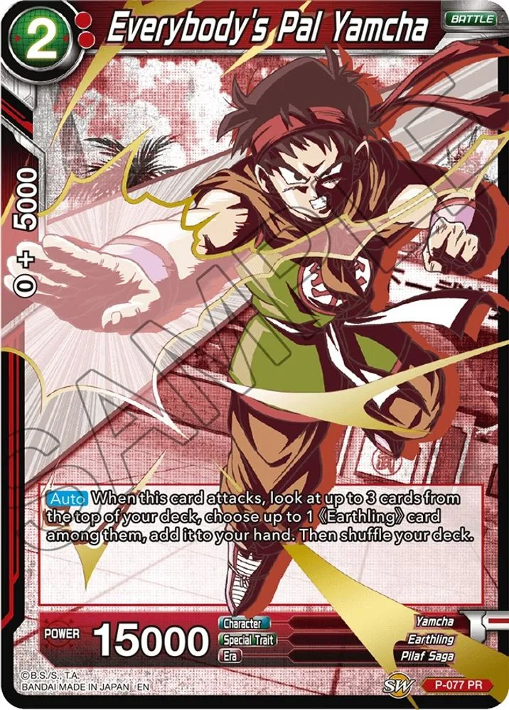 Everybody's Pal Yamcha (Alternate Art)