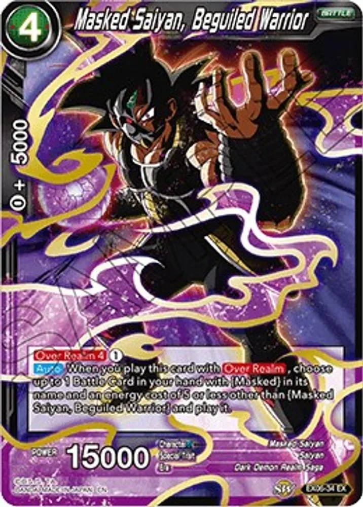 Masked Saiyan, Beguiled Warrior