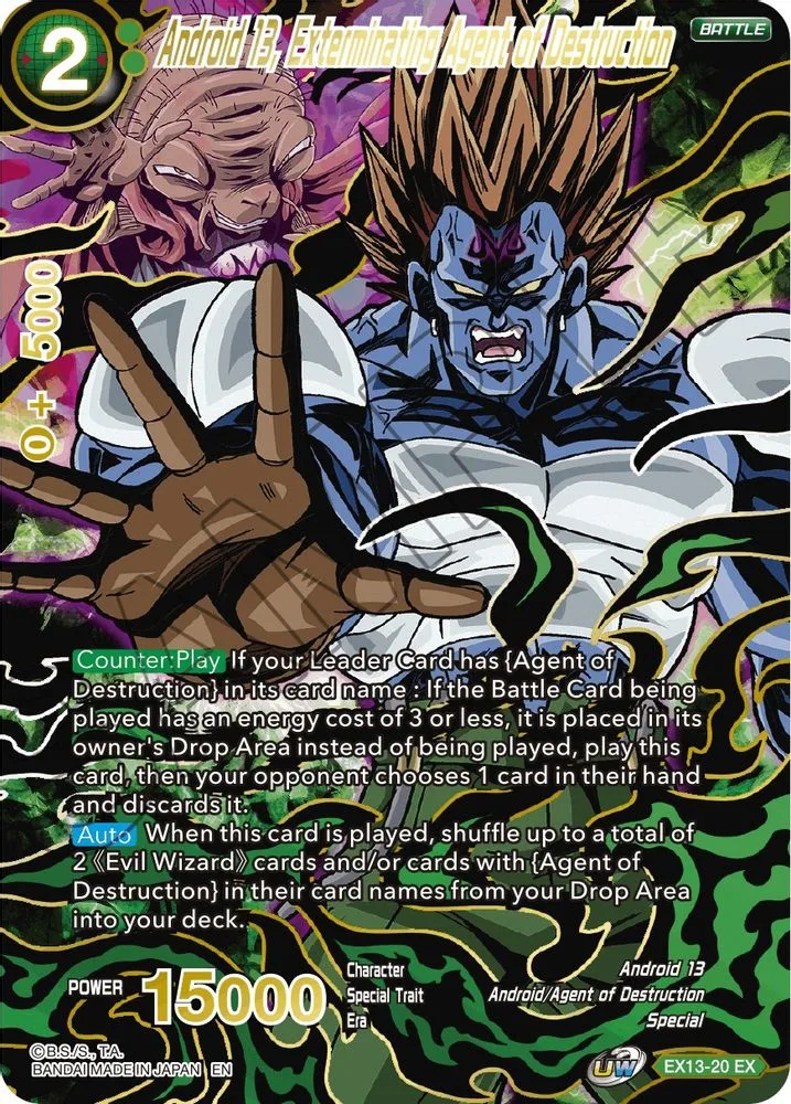 Android 13, Exterminating Agent of Destruction