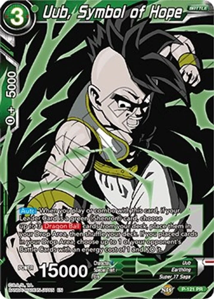 Uub, Symbol of Hope (Power Booster) (Alternate Art)