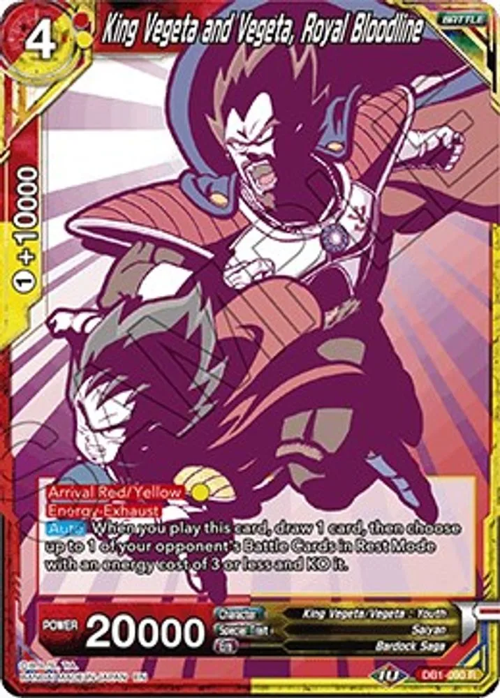 King Vegeta and Vegeta, Royal Bloodline (Alternate Art)