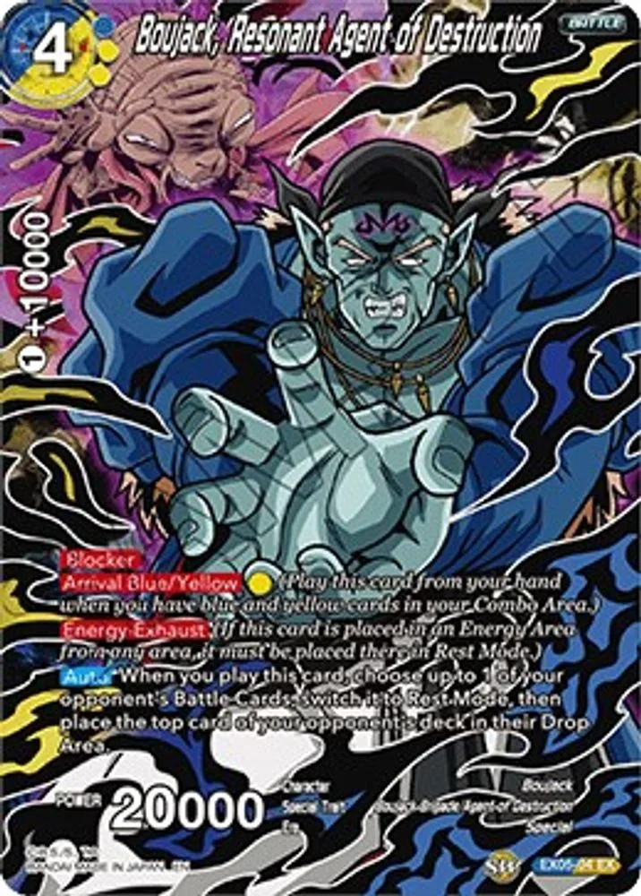 Boujack, Resonant Agent of Destruction (Alternate Art)