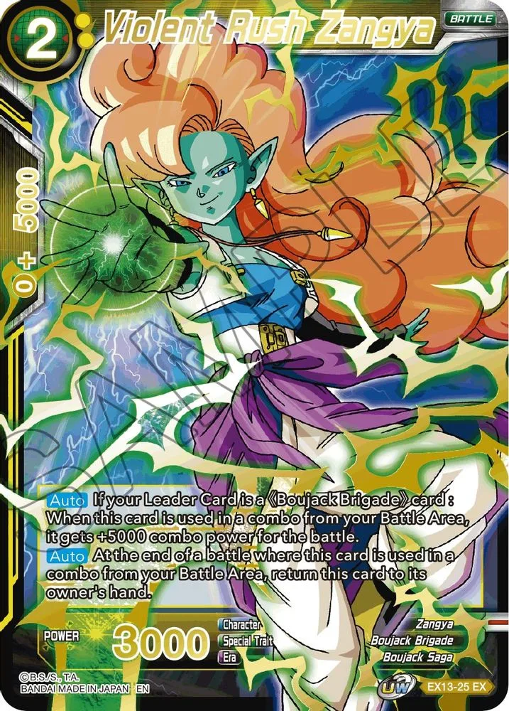 Violent Rush Zangya
