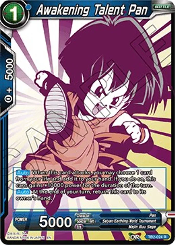 Awakening Talent Pan (Alternate Art)