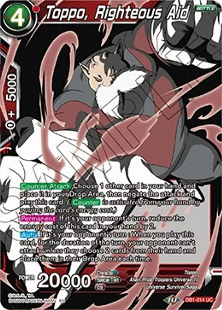 Toppo, Righteous Aid (Alternate Art)