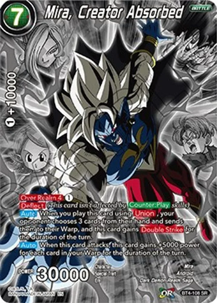 Mira, Creator Absorbed (Alternate Art)
