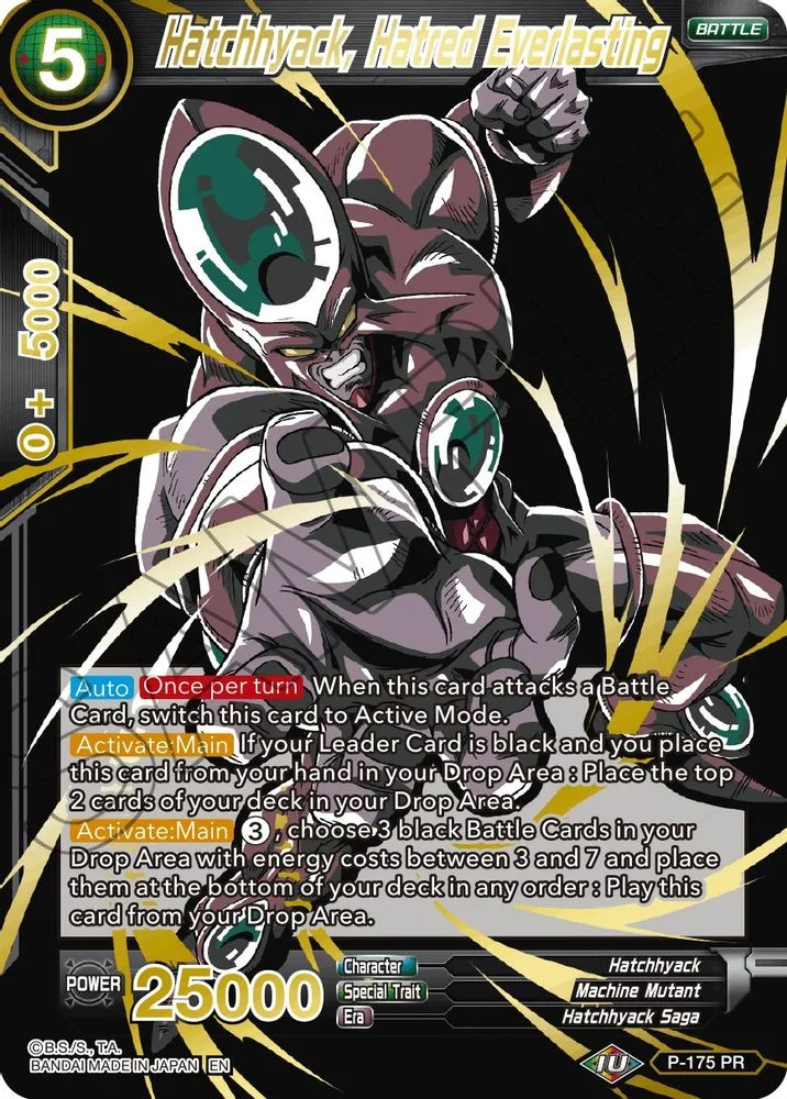 Hatchhyack, Hatred Everlasting (Alternate Art)