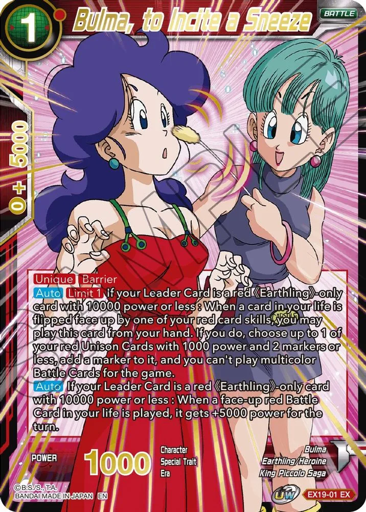 Bulma, to Incite a Sneeze