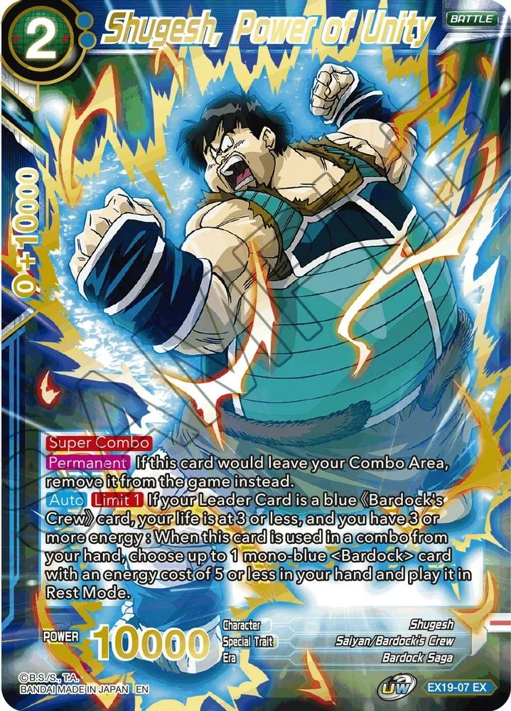 Shugesh, Power of Unity