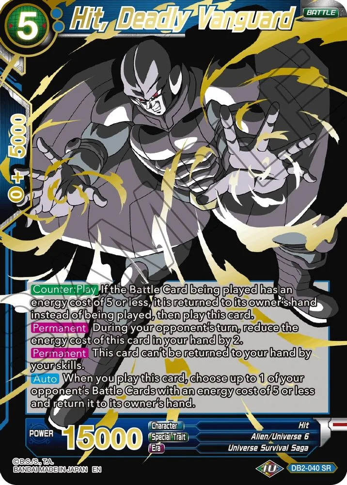Hit, Deadly Vanguard (Alternate Art)