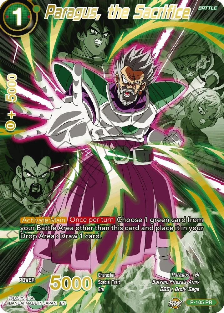 Paragus, the Sacrifice (Alternate Art)