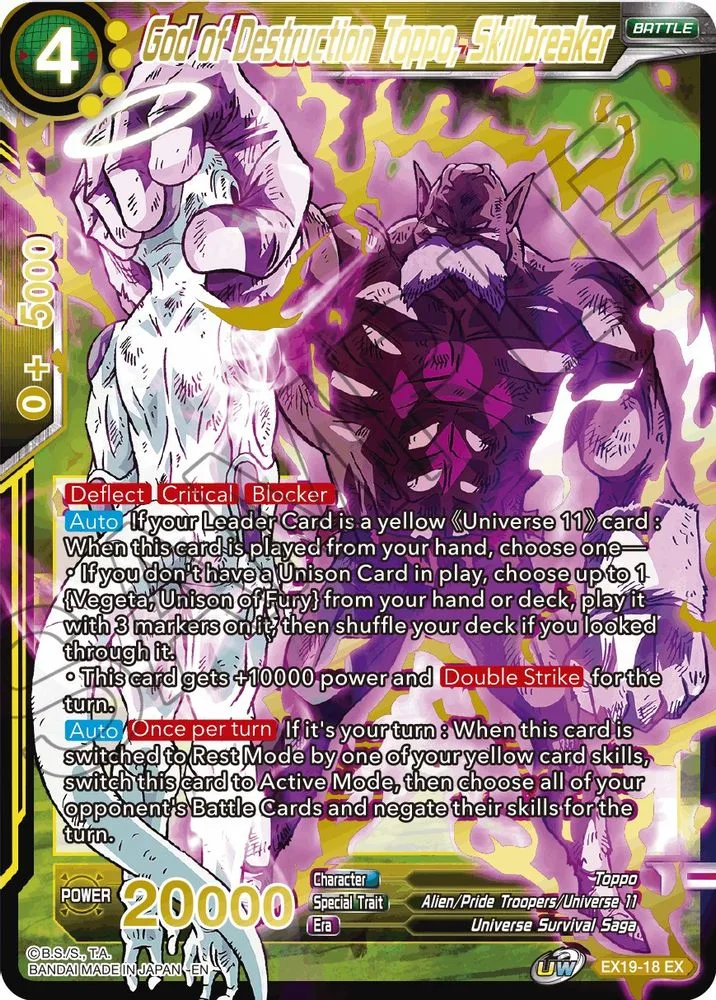 God of Destruction Toppo, Skillbreaker