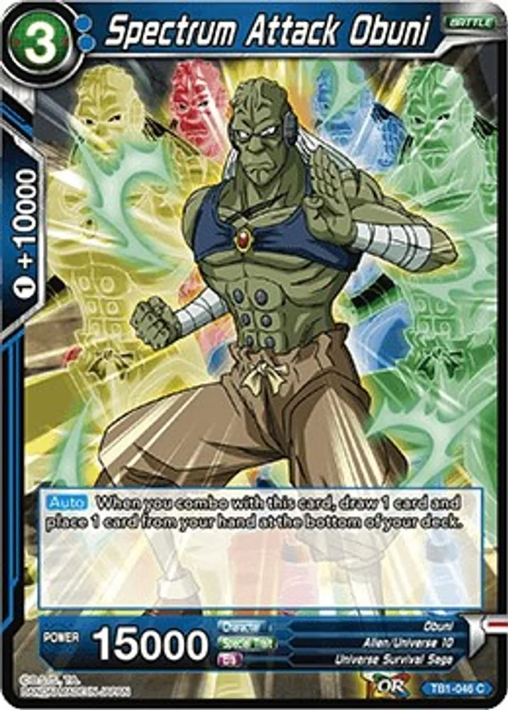 Spectrum Attack Obuni