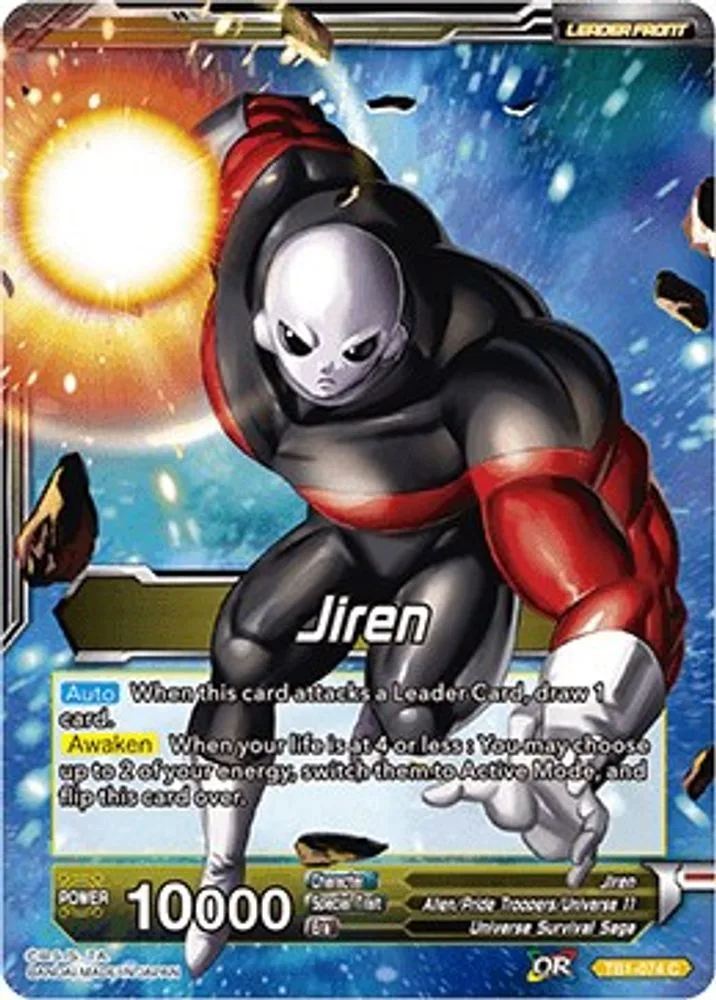 Jiren // Jiren, The Ultimate Warrior