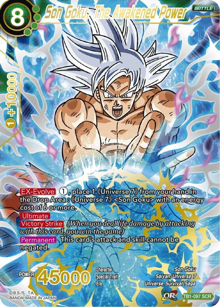 Son Goku, The Awakened Power (2021 World Championship) (Metal Gold Foil)
