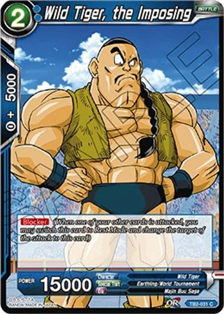 Wild Tiger, the Imposing