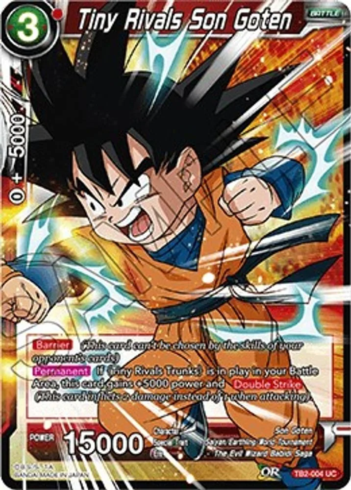Tiny Rivals Son Goten