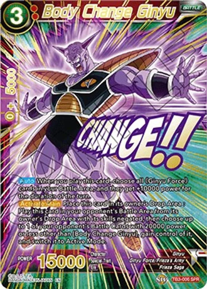 Body Change Ginyu (SPR)