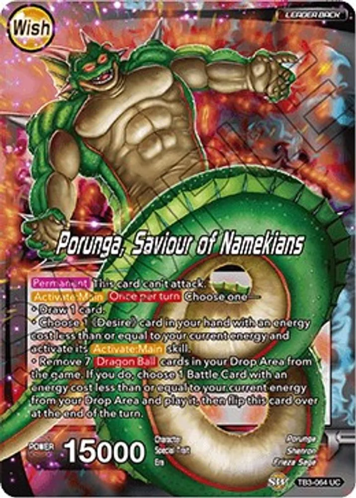 Dragon Ball // Porunga, Saviour of Namekians