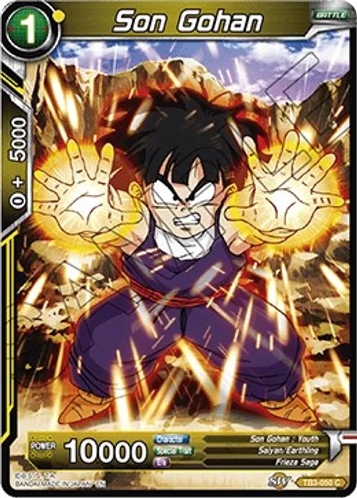 Son Gohan