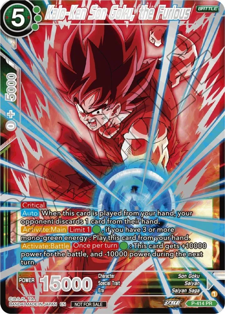 Son Goku, Furious Kaio-Ken (Championship 2023 Reward Alternate Art Card Set)