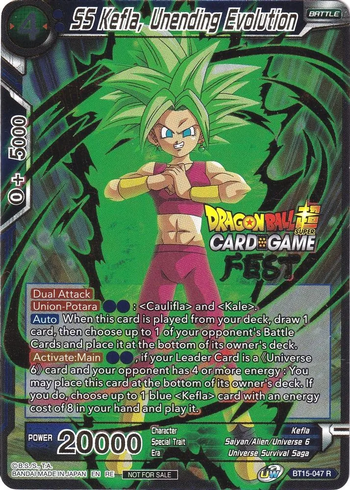 SS Kefla, Unending Evolution (Card Game Fest 2022)