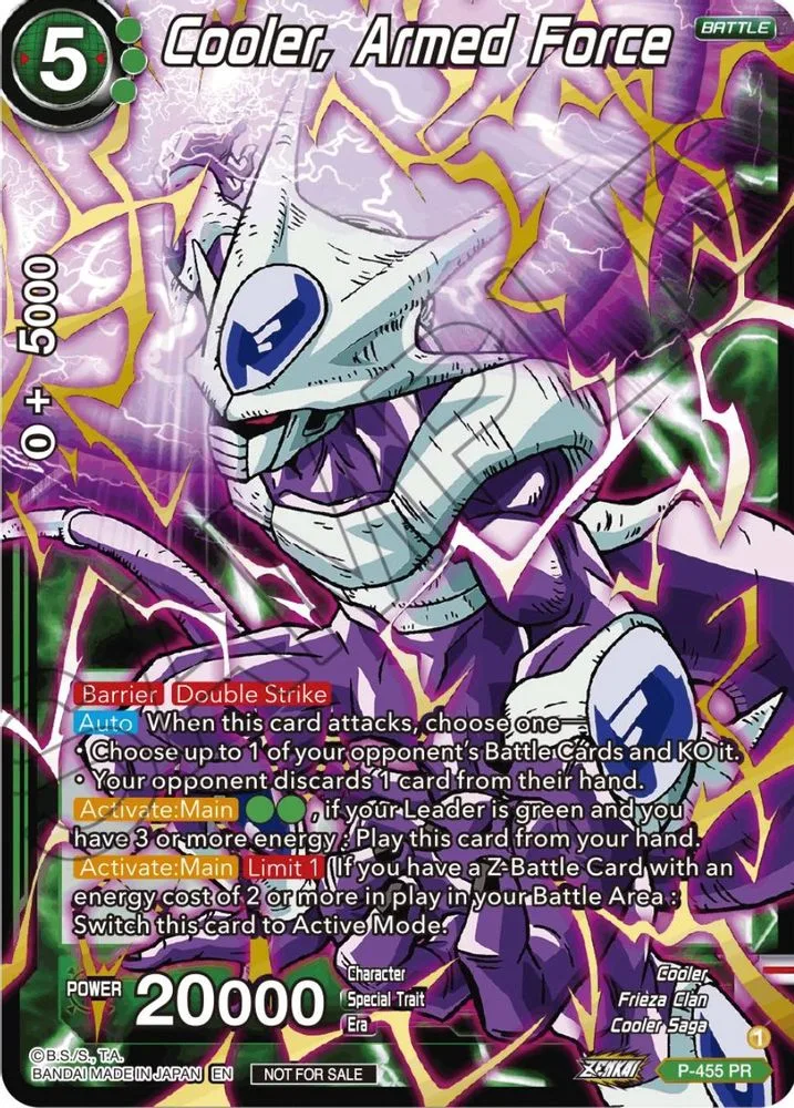 Cooler, Armed Force (Championship Selection Pack 2023 Vol.1 · Gold Stamped)