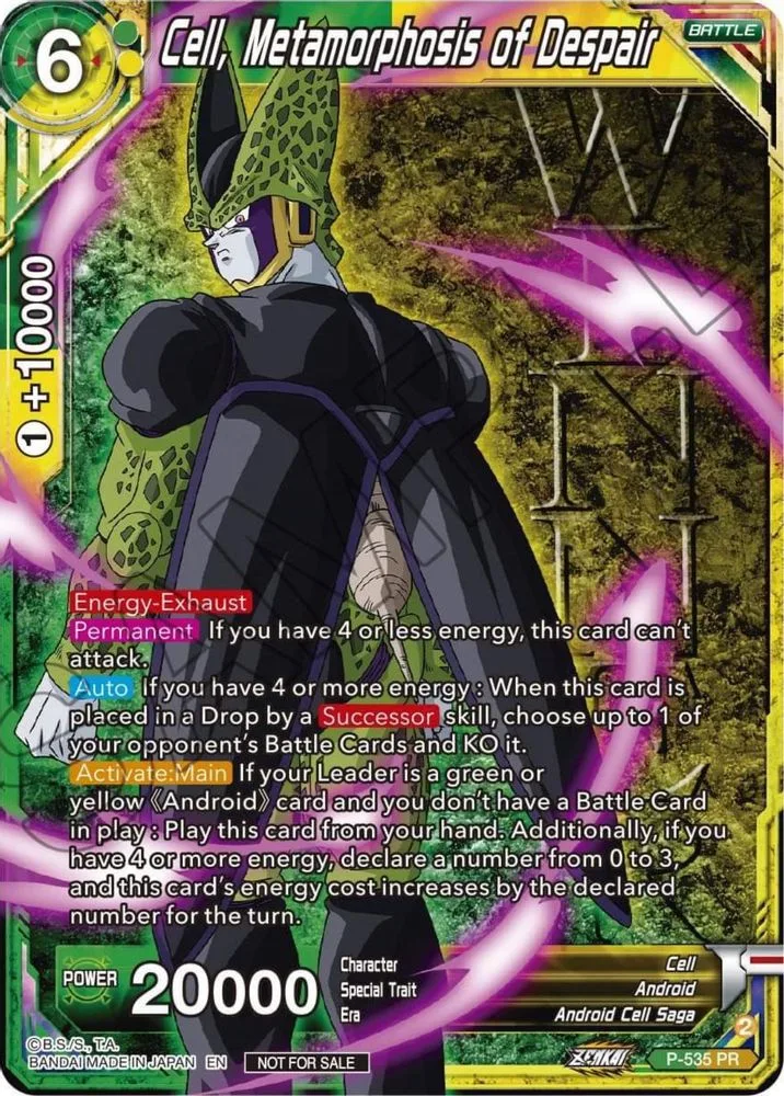 Cell, Metamorphosis of Despair (Winner-Stamped · Zenkai Series Tournament Pack Vol.5)