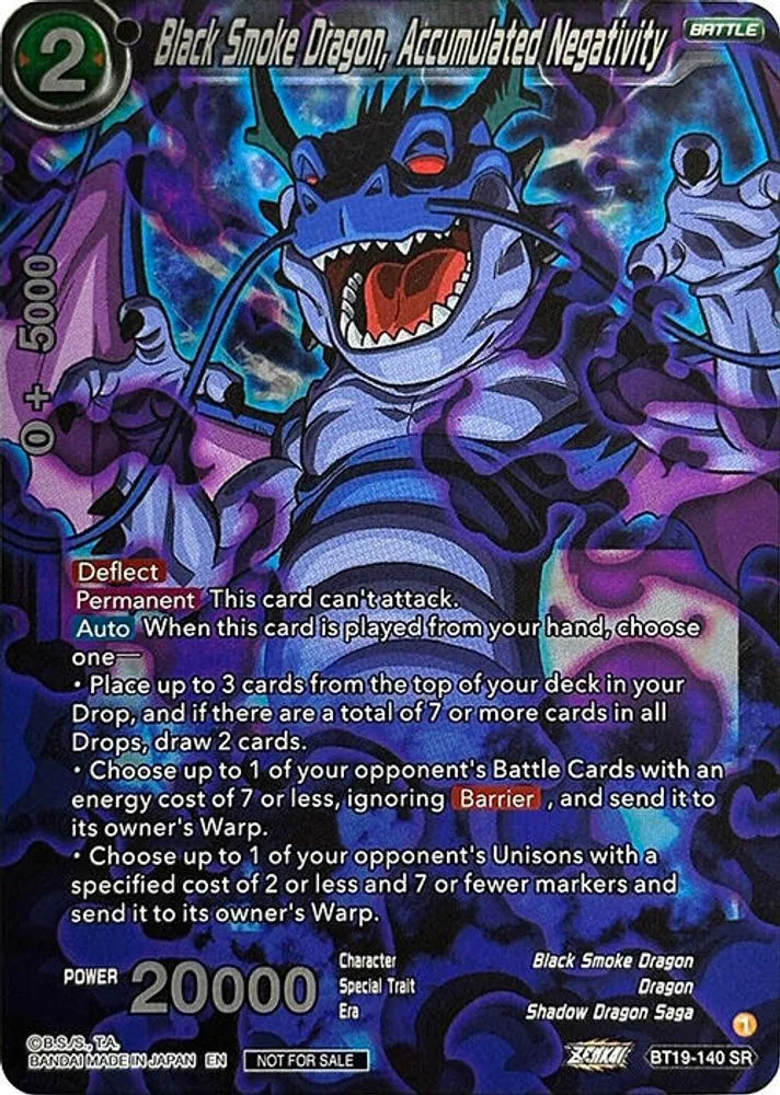 Black Smoke Dragon, Accumulated Negativity (Championship 2023 Reward Pack)