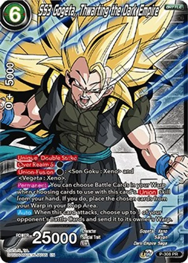 SS3 Gogeta, Thwarting the Dark Empire (Winner Stamp)