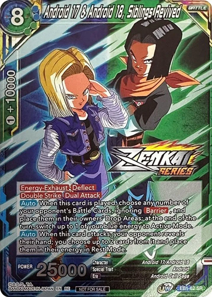 Android 17 & Android 18, Siblings Revived (Event Pack 10) (Alternate Foil)