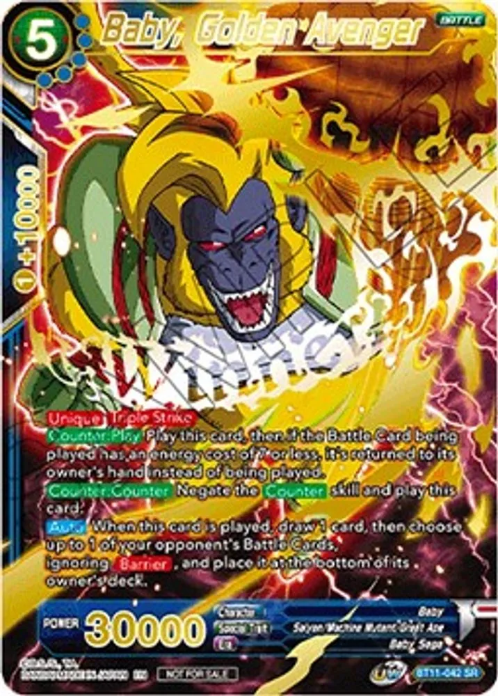 Baby, Golden Avenger (Alternate Art Set 2021 Vol.1)