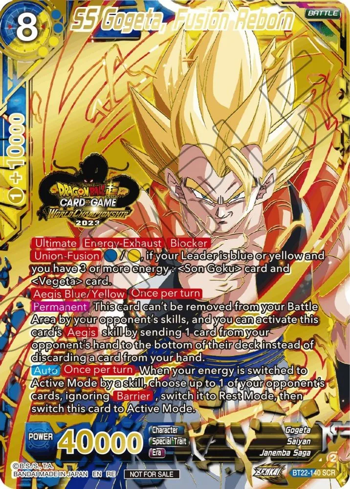 SS Gogeta, Fusion Reborn (2023 World Championship Stamp)