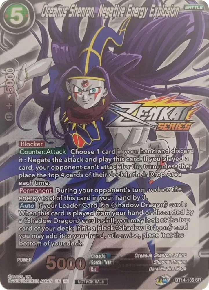 Oceanus Shenron, Negative Energy Explosion (Event Pack 10 · Alternate Foil)