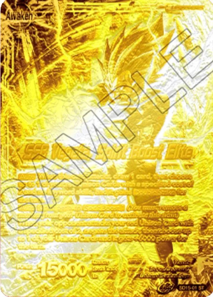 Vegeta // SSB Vegeta, Spirit Boost Elite (2021 Championship 3rd Place · Metal Gold Foil)
